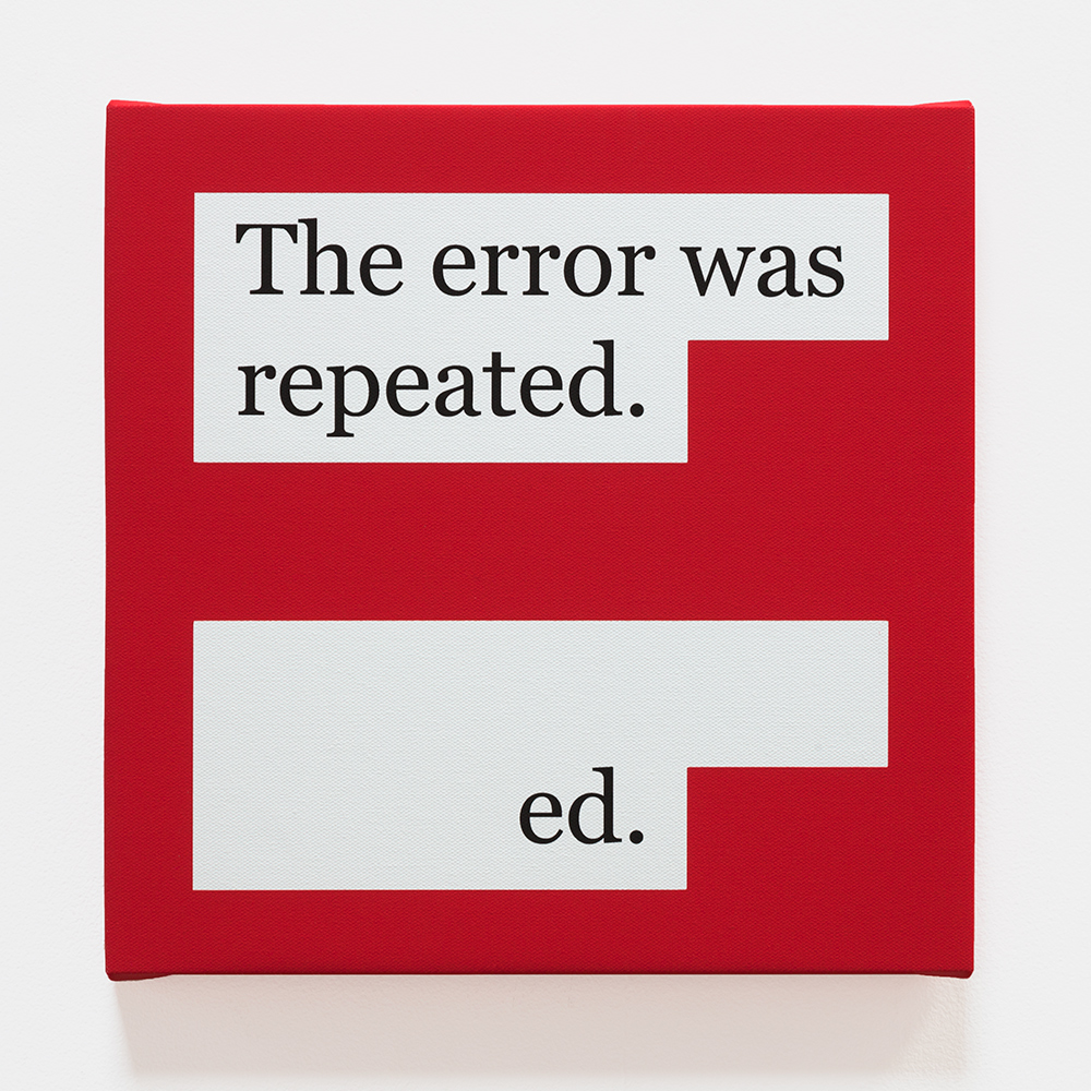 CORRECTIONS: THE ERROR WAS REPEATED